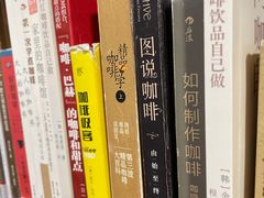 -上海市静安区图书馆(新闸路馆)