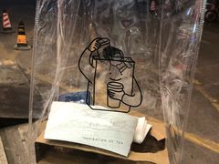-喜茶(中山白水井店)