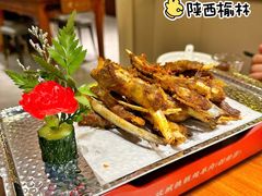 -横山双城铁锅炖羊肉(创始店)