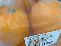 -盒马鲜生(189购物中心店)