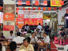 -恒兴发茶店(水巷口店)