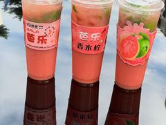 -旺爷砂锅·茶作(国贸城店)