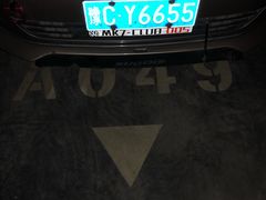 -四小姐的店(王府井店)