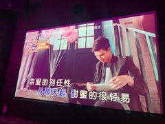 -星聚会KTV(南翔印象城MEGA店)