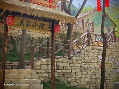-井塘古村