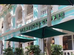 -星巴克臻选(广州沙面店)