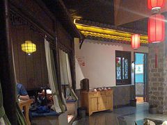 -江南韵·无锡太湖文化体验餐厅(凤凰天街店)