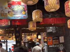 -南京大牌档(济南万象城店)