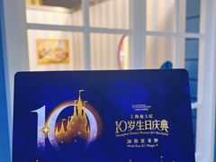 -上海K11购物艺术中心