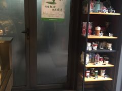 -COSTA COFFEE(上海虹口公园店)
