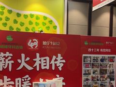 -王晓峰牙科(府前街院区)