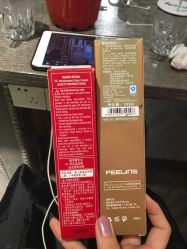 点击看大图 -金棕榈