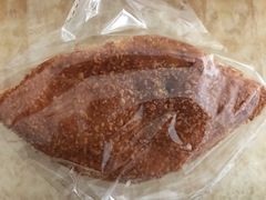 咖喱面包-帝戎(禾祥西路店)