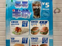 -华莱士·炸鸡汉堡(南门店)