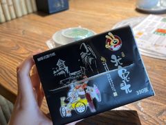 -老号尤兔头(幸福店)