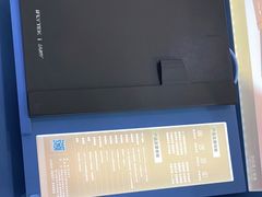 -鹰巢数码EAGLE’S NEST(中关村店)