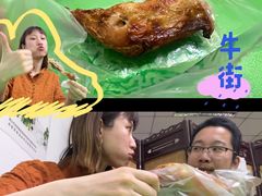 -大益烤鸡