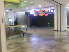 -欧亚汇集(飞跃路店)