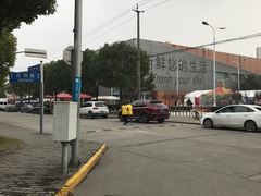 -卜蜂莲花(杨高北路店)