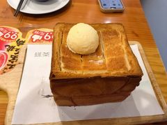 -绿茶餐厅(成都天府红店)