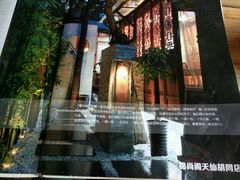 -锦尚阁烤鱼•天津菜(宣武门胡同店)