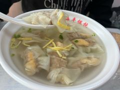 -海平馄饨(逍遥二路店)