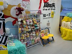 -艺塔木美学教育(和达校区)