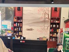 -川香鼎盛·川府家宴商务宴请(市桥富华路店)