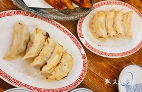 Large-Leaf Pan-Fried Dumplings