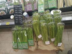 芦笋-Olé精品超市(广州太古汇店)