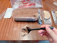 榛子巧克力-窑滚面包专门店(马鞍山金鹰店)