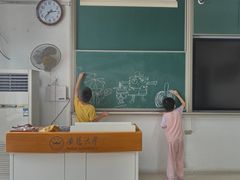 -安徽大学(磬苑校区)