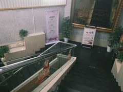 -汤泉良子.足疗按摩.SPA(中关村店)