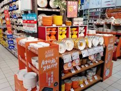 -家乐福(徐州和信宝龙广场店)