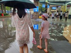 -武汉玛雅海滩水公园