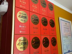 -俄士厨房(五棵松华熙LIVE店)