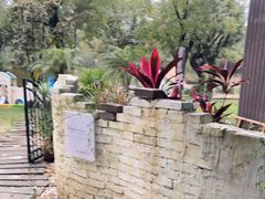 -Supine Bistro溯泮餐厅