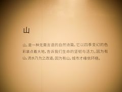 -大芬美术馆