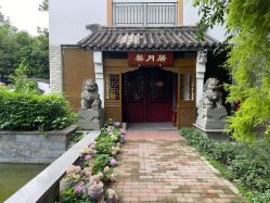 -莲生母婴月子中心(清水河公园店)