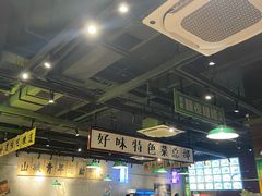 -楠火锅(昆山金鹰店)