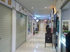 -鹏润达环球服贸广场