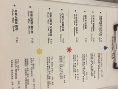 菜单-Nectar One Cafe(勇烈路n1店)