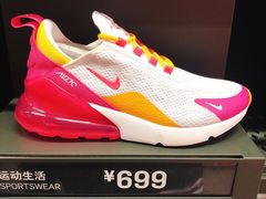 -NIKE北京马连道换季优惠店