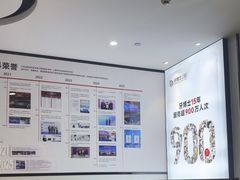 -牙博士口腔品牌连锁(杨浦店)