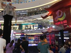 -万达茂商场(南京仙林店)