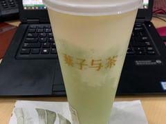 -叶子与茶(苏宁广场店)