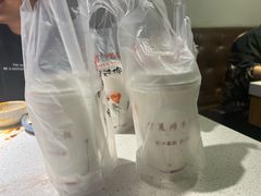 -麻辣因子滩羊火锅(世和广场店)