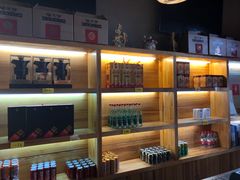 -福茂源横山铁锅羊肉(牡丹园店)