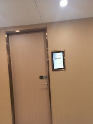 -南京康美美容医院·旗舰店