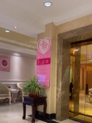 -北京俪婴妇产医院(朝阳大悦城店)